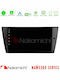 Nakamichi Car Audio System for BMW Series 3 / Series 3 (E90) / E90 2006-2011 (Bluetooth/USB/AUX/WiFi/GPS/Apple-Carplay/Android-Auto) with Touch Screen 9"