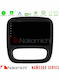 Nakamichi Nam5260 Serie 4core Android12 4+64GB Renault Nissan Opel Fiat Navigations-Multimedia-Tablet 9" Carplay & Android Auto