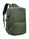 R&J Backpack Αδιάβροχο 32lt Πράσινο