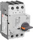 Engine Switch 5-8a Mms-32h 8a