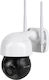 Kruger & Matz C60 IP Surveillance Camera Wi-Fi Full HD+ 5MP Waterproof with Two-Way Communication