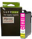 Planetink Compatible Inkjet Printer Ink Epson 604XL 10ml Magenta 1pcs