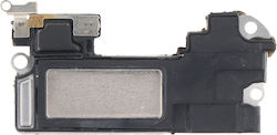 Ανταλλακτικό Ακουστικό for iPhone 12 Ανταλλακτικό Ακουστικό for iPhone 12