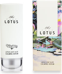 The Pure Lotus Lotus Leaf Aloe Anti-aging Serum Face for Detoxification & Radiance 70ml The Pure Lotus Lotus Leaf Aloe Anti-aging Serum Face for Detoxification & Radiance 70ml