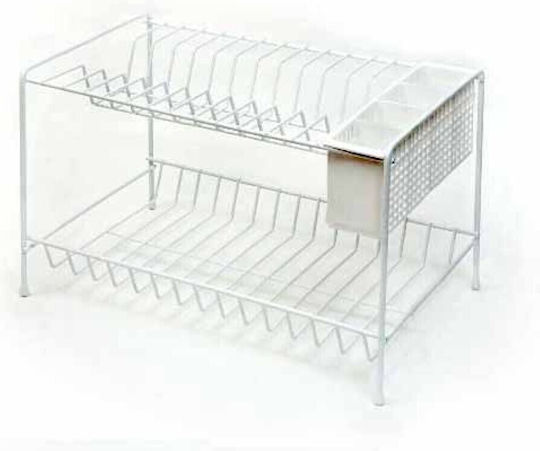 HS Aqua Στραγγιστήρι Νεροχύτη Μεταλλικό 40x24x25cm
