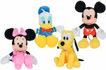 Disney Jucărie de Pluș Ursuleț 25 cm (Diverse modele) 1 buc