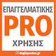 Hpx 6200 Gaffer Duct Tape Αυτοκόλλητη Υφασμάτινη Ταινία Επισκευών Ίνες 48mmx25mtr Ασημι