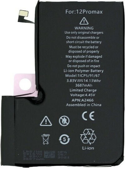 Kompatibler Ersatzakku 3687mAh für iPhone 12 Pro Max