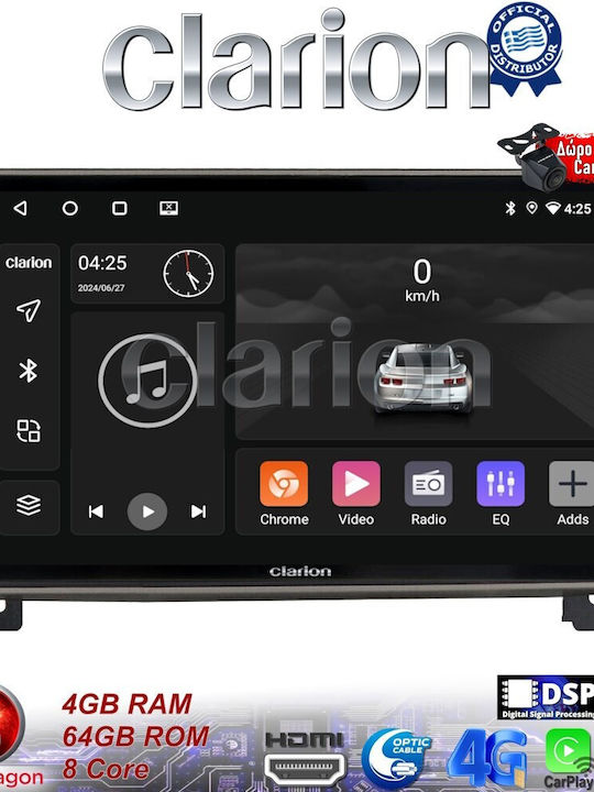 Clarion Автомобилна Аудио Система (Блутут/USB/WiFi/GPS/Apple-Carplay/Android-Auto) с Тъчскрийн 9"