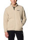 Rugged Ridge Iii Full Ανδρική Ζακέτα Fleece Μπεζ