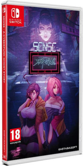 Sense: A Cyberpunk Ghost Story Classic Edition Switch Game