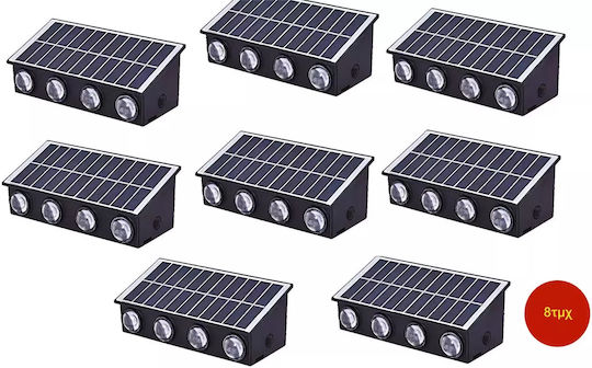 Andowl Set of 8 Wall Solar Lights 2.2W RGB with Photocell IP67