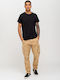 Mauro Trousers Beige