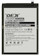 Hq-50s Μπαταρία Κινητών Samsung Galaxy A03s 3.85v 5000mah