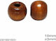 230100010 Wooden Bead 10mm Hole 3mm 10 meters Brown 10 Pieces