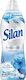 Silan Ultimate Fresh Fabric Softener 770 Ml Bottle