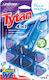 Titan Lavender Toilet Bowl Hanger 2 X 40g