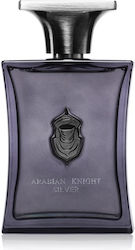 Arabian Oud Arabian Knight EdP 100ml Arabian Oud Arabian Knight EdP 100ml