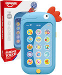 Huanger Toy Phone with Sounds for 18++ Months