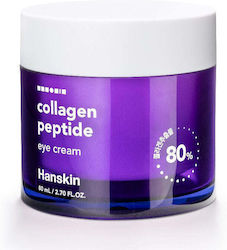 Hanskin Collagen Peptide 80ml