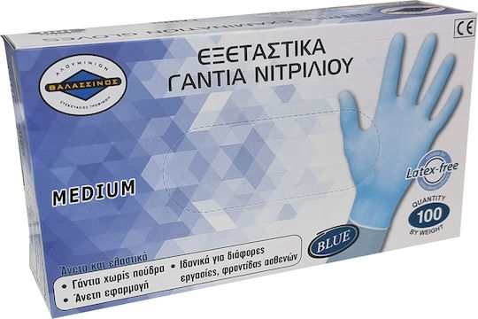 THalassinos Mănuși Nitril Fără pulbere în Albastru Culoare 100buc