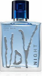 Ulric De Varens Udv Edt 60ml