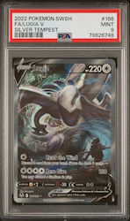 Lugia V Furtuna de Argint Engleză 2022 #186/195 Psa Mint 9 Pokemon Card Gradată