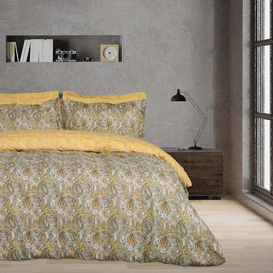 Das Home Σετ Μονή 160x240cm 9651 Ivory, Ochre, Taupe