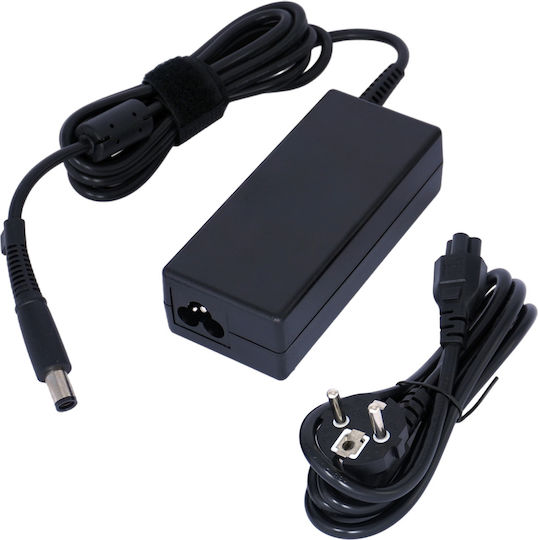 Τροφοδοτικό Laptop Ac Adapter Φορτιστής Hp Elitebook 840 G2 Product Number G8s00av Ppp009l-e 090604-11 744481-003 Pa-1650-32ht 608425-001 Κωδ.60086