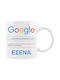 VOUR Κούπα Κεραμική Google ο καλύτερος μπαμπάς 330ml