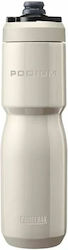Camelbak Podium Vacuum Insulated 650ml Camelbak Podium Vacuum Insulated 650ml