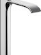 Hansgrohe Vivenis Washbasin Faucet 250 75040000 Chrome