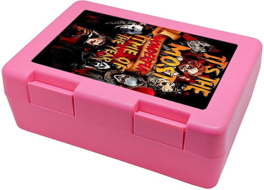 Koupakoupa It's Plastic Kids' Food Container Halloween x x 6.5cm