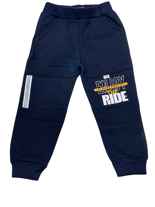 Παιδικό Παντελόνι Φόρμας Navy Μπλε
