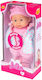Julka Doll