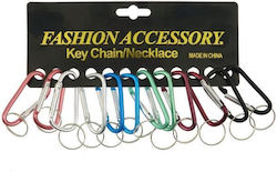 Adar Metallic Keychain