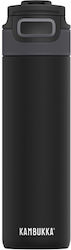 Kambukka Elton Insulated 600ml