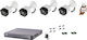Комплект 1x Hikvision Ids-7204huhi-m1/s с 4 x Hikvision Ds-2ce16h0t-ite 1 трансформатор 5A 12V BNC видео и захранване
