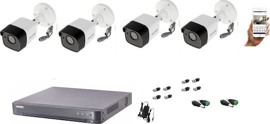 Комплект 1x Hikvision Ids-7204huhi-m1/s с 4 x Hikvision Ds-2ce16h0t-ite 1 трансформатор 5A 12V BNC видео и захранване