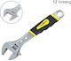 French Wrench with Adjustable Opening 30mm and Anti-Slip Handle 304.8mm