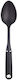 Kitchen Craft Cooking Spoon Σκεύος για Camping
