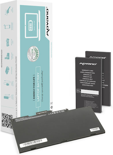 Movano Battery Hp Elitebook 840 850 755 G4