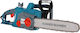 Könner & Söhnen Elektrische Kettensäge 4.7kg mit Schiene 20.32cm