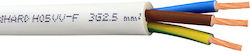 Eurolamp Καλώδιο Ρεύματος με Διατομή 3x2.5mm² Λευκό 1m 150-10009