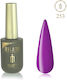 Milano Cosmetic Luxury Ημιμόνιμο Βερνίκι Νυχιών...