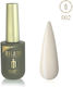 Milano Cosmetic Luxury Ημιμόνιμο Βερνίκι Νυχιών...
