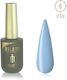 Milano Cosmetic Luxury Ημιμόνιμο Βερνίκι Νυχιών...