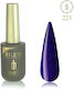 Milano Cosmetic Luxury Ημιμόνιμο Βερνίκι Νυχιών...