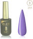 Milano Cosmetic Luxury Ημιμόνιμο Βερνίκι Νυχιών...