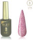 Milano Cosmetic Luxury Ημιμόνιμο Βερνίκι Νυχιών...